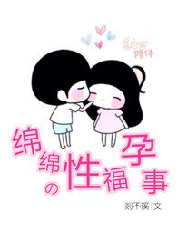 小夫妻的时代剧情介绍